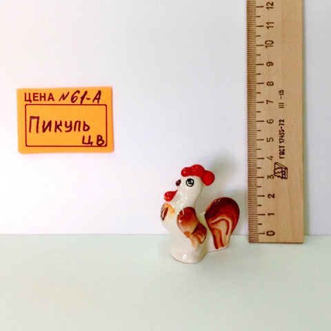 №61А Пикуль Цв.